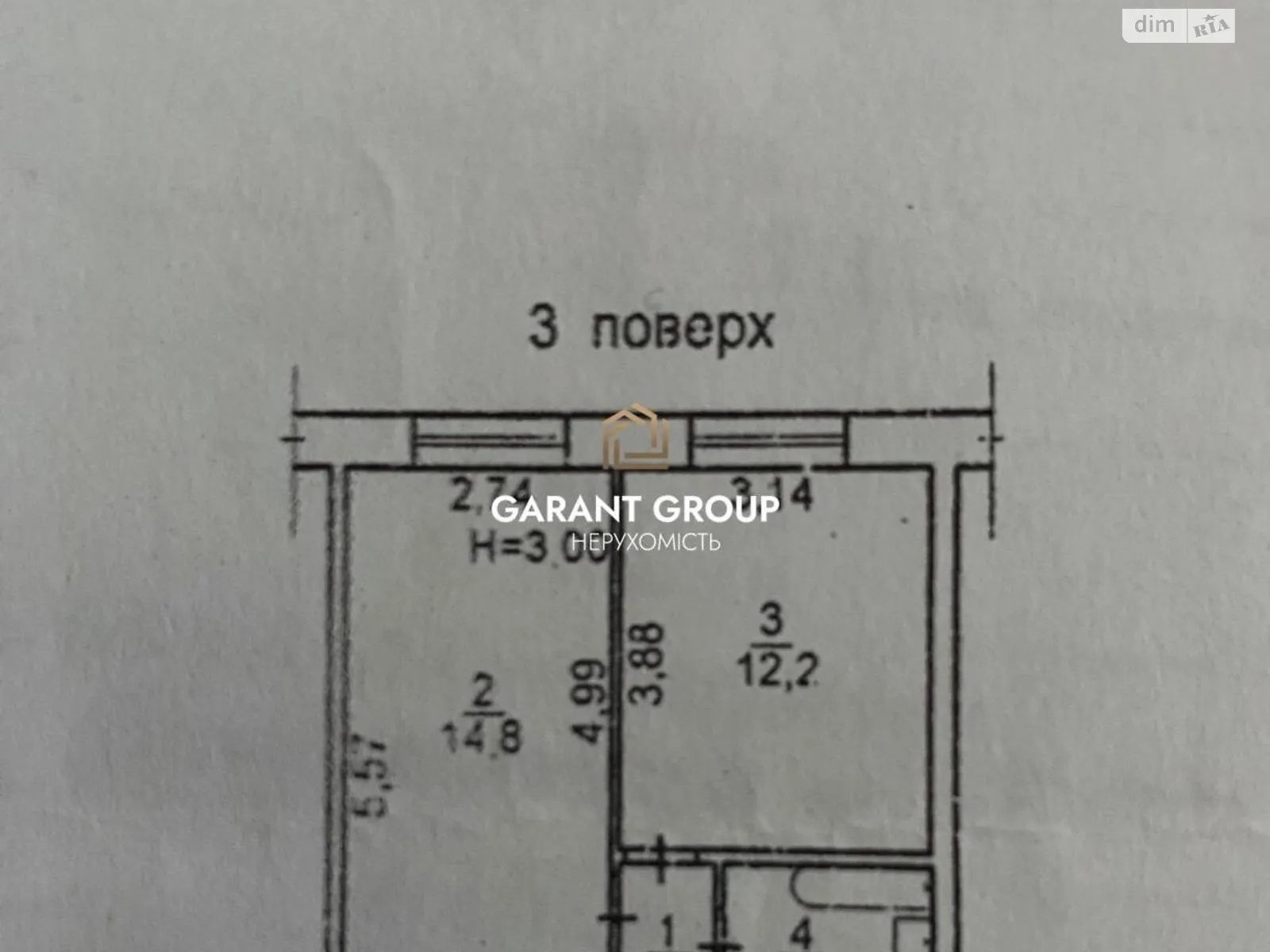 Продається 1-кімнатна квартира 32 кв. м у Одесі, вул. Стовпова - фото 1