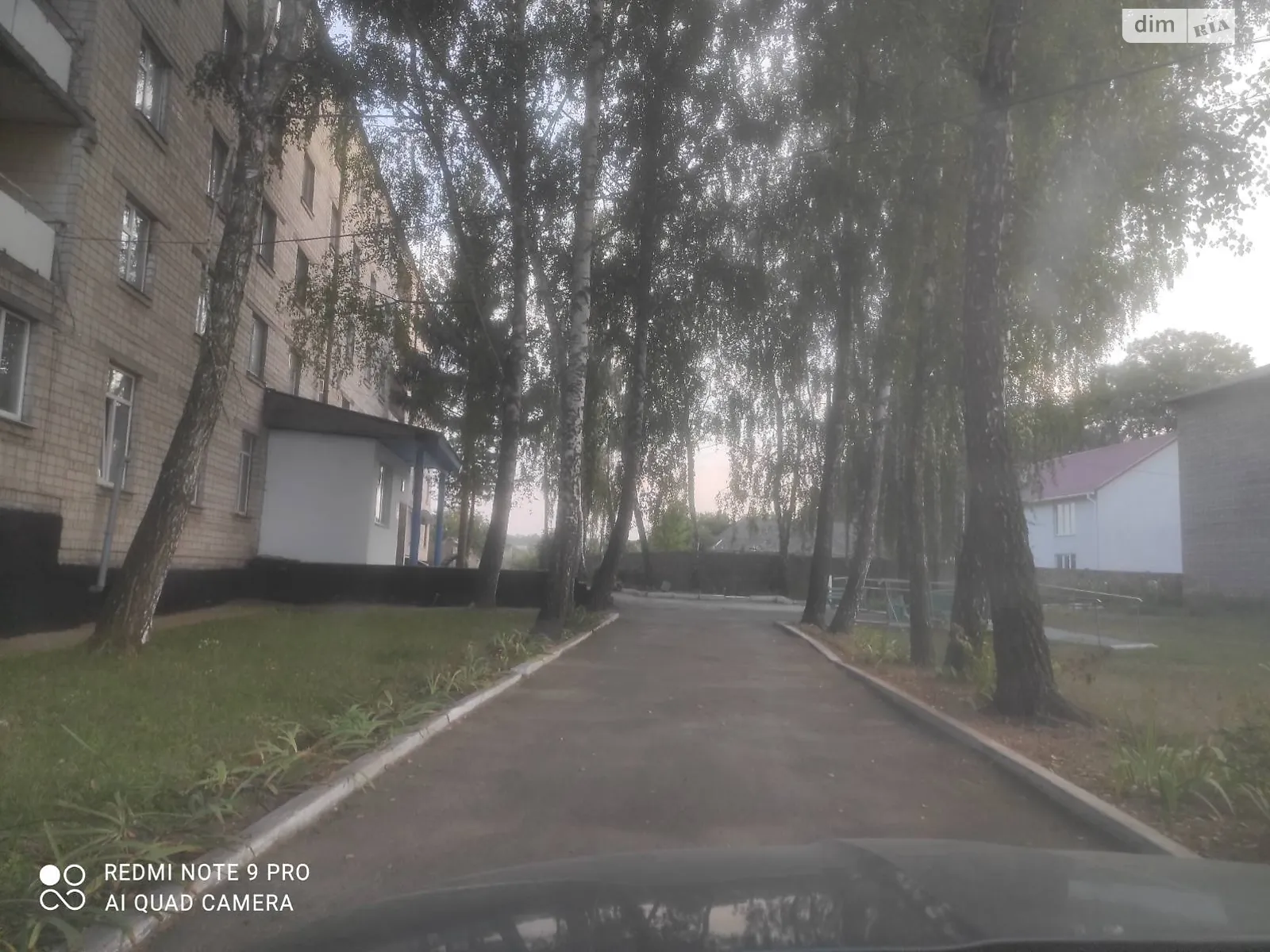 Продается 3-комнатная квартира 76.2 кв. м в Браиловом, ул. Чайковского, 13А - фото 1