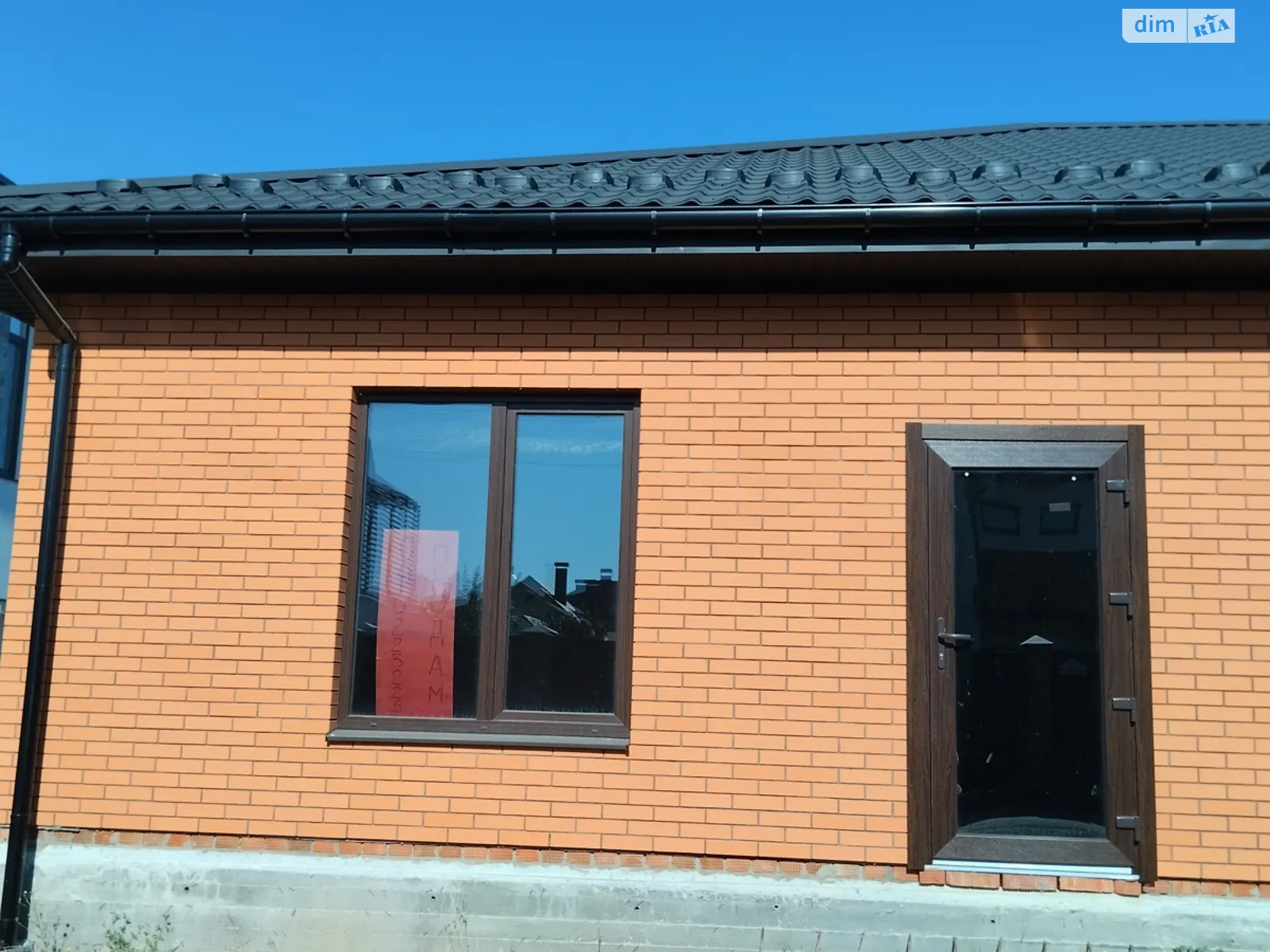 Продається одноповерховий будинок 130 кв. м з каміном, цена: 135000 $ - фото 1
