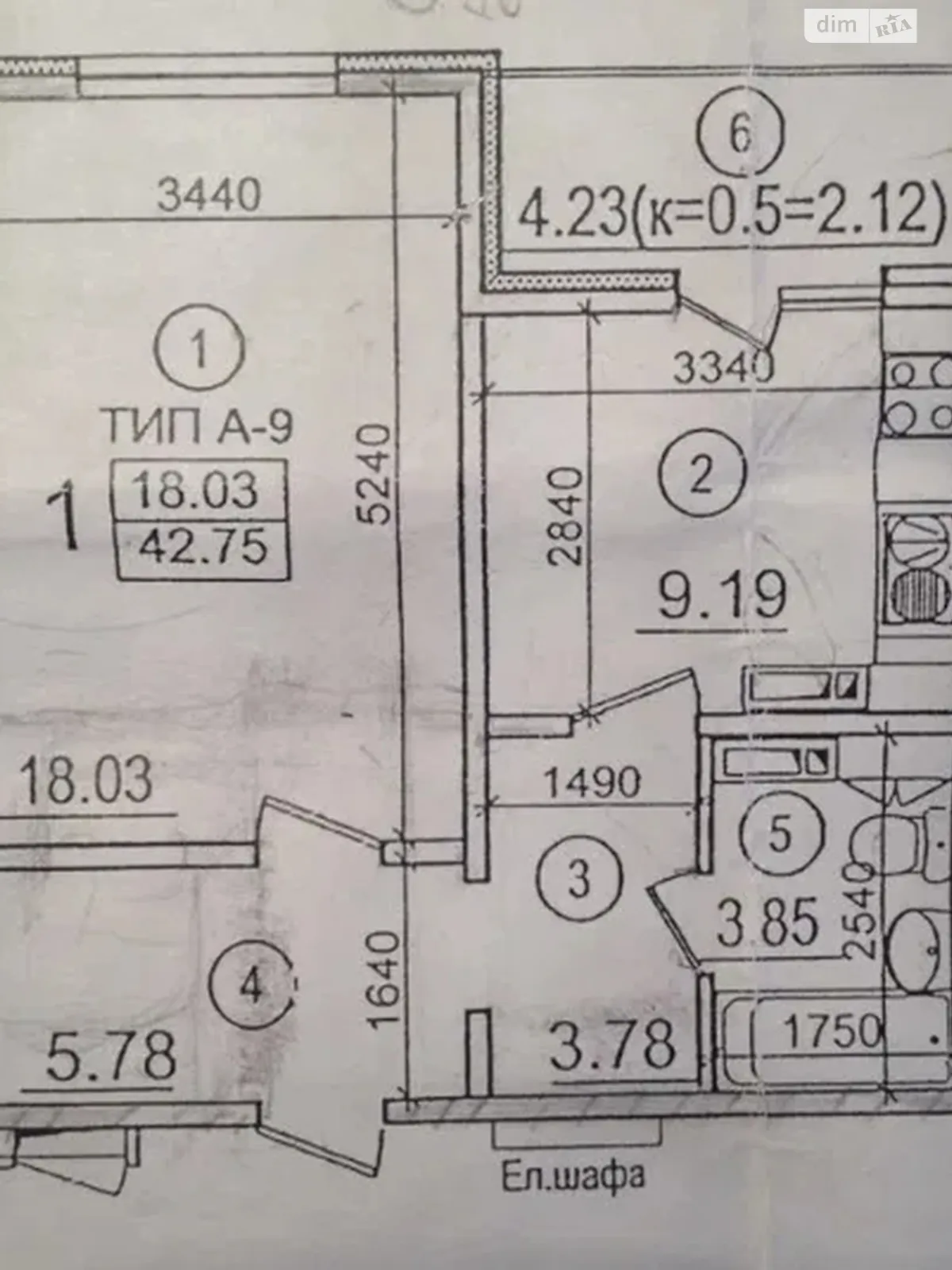 Продається 1-кімнатна квартира 42 кв. м у Києві, цена: 55000 $ - фото 1