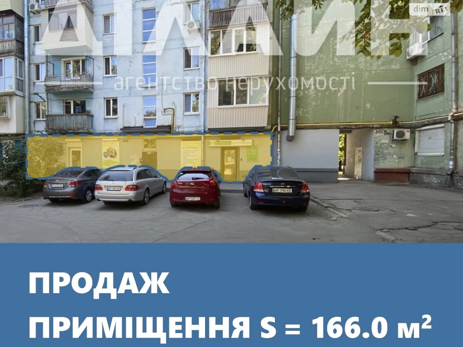 Продается помещения свободного назначения 166 кв. м в 5-этажном здании, цена: 75000 $ - фото 1