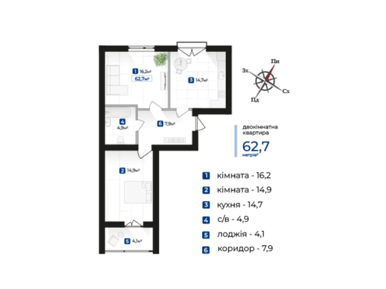 Продается 2-комнатная квартира 62.7 кв. м в Криховцах, ул. Довженко А., 31В - фото 1