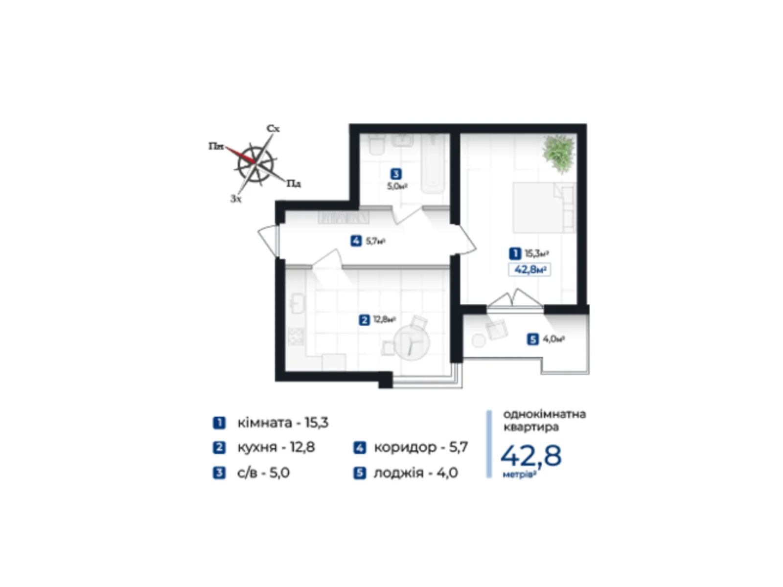 Продается 1-комнатная квартира 42.8 кв. м в Криховцах, ул. Довженко А., 31В - фото 1