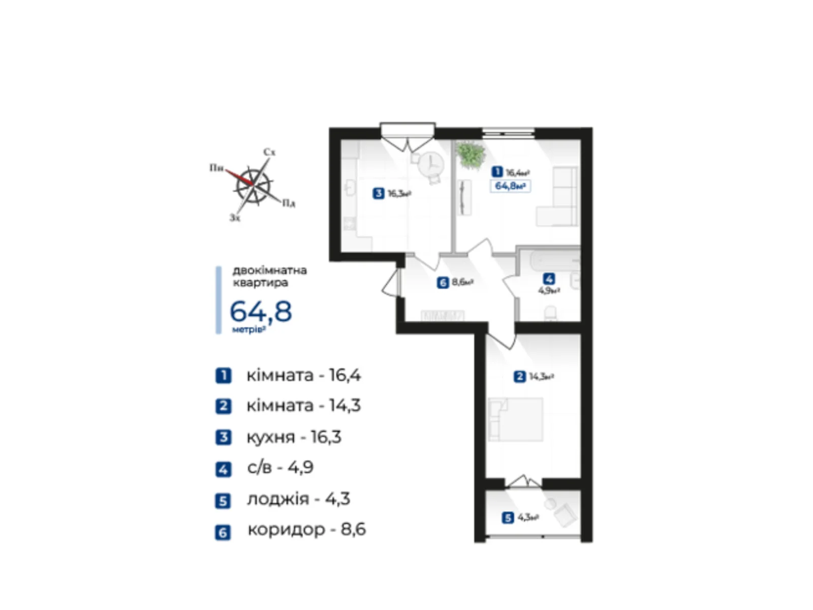 Продается 2-комнатная квартира 64.8 кв. м в Ивано-Франковске, цена: 54432 $ - фото 1