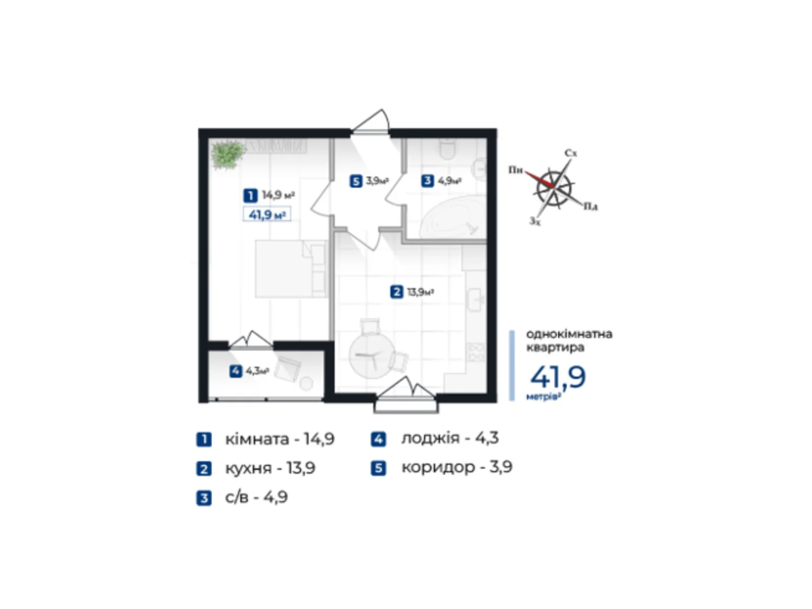 Продается 1-комнатная квартира 41.9 кв. м в Ивано-Франковске, цена: 36034 $ - фото 1