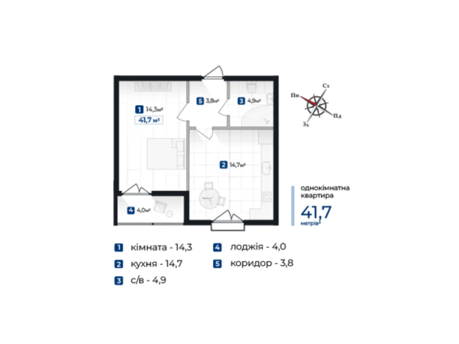 Продается 1-комнатная квартира 41.7 кв. м в Криховцах, цена: 36696 $ - фото 1
