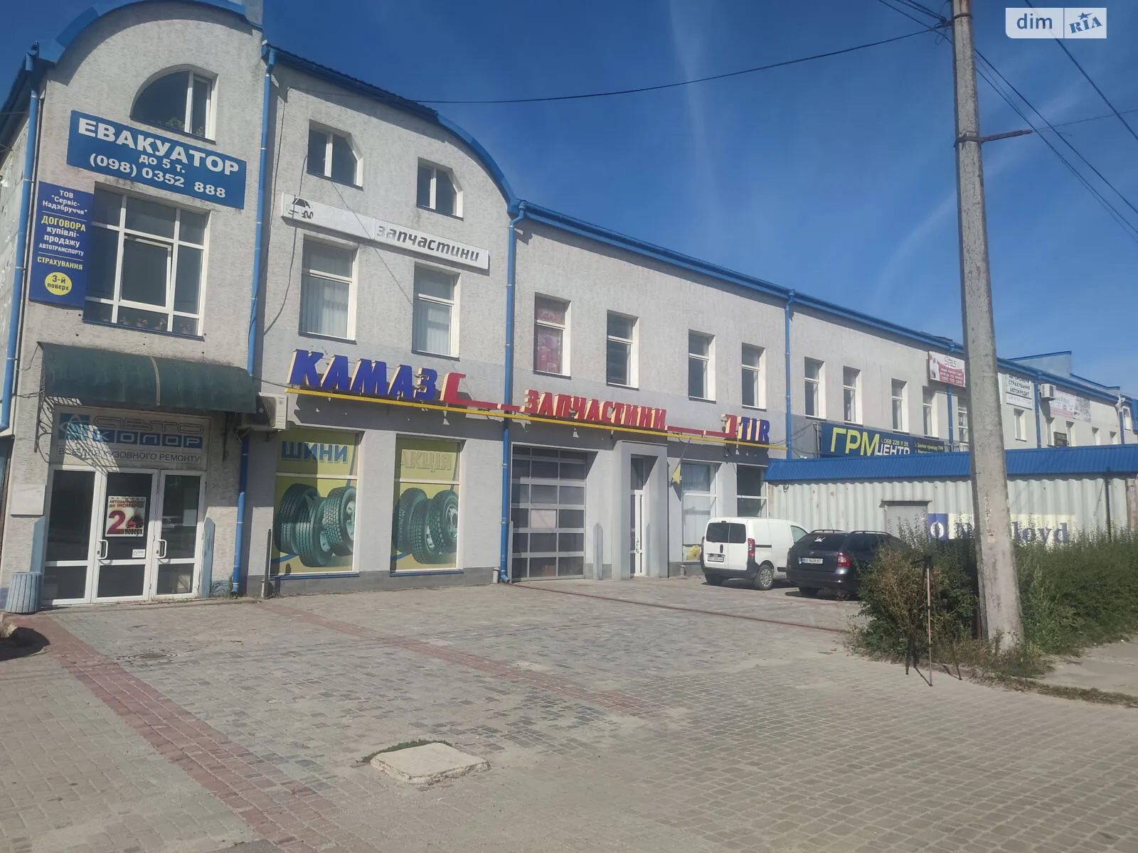 Продается помещения свободного назначения 163.3 кв. м в 2-этажном здании, цена: 326600 $ - фото 1