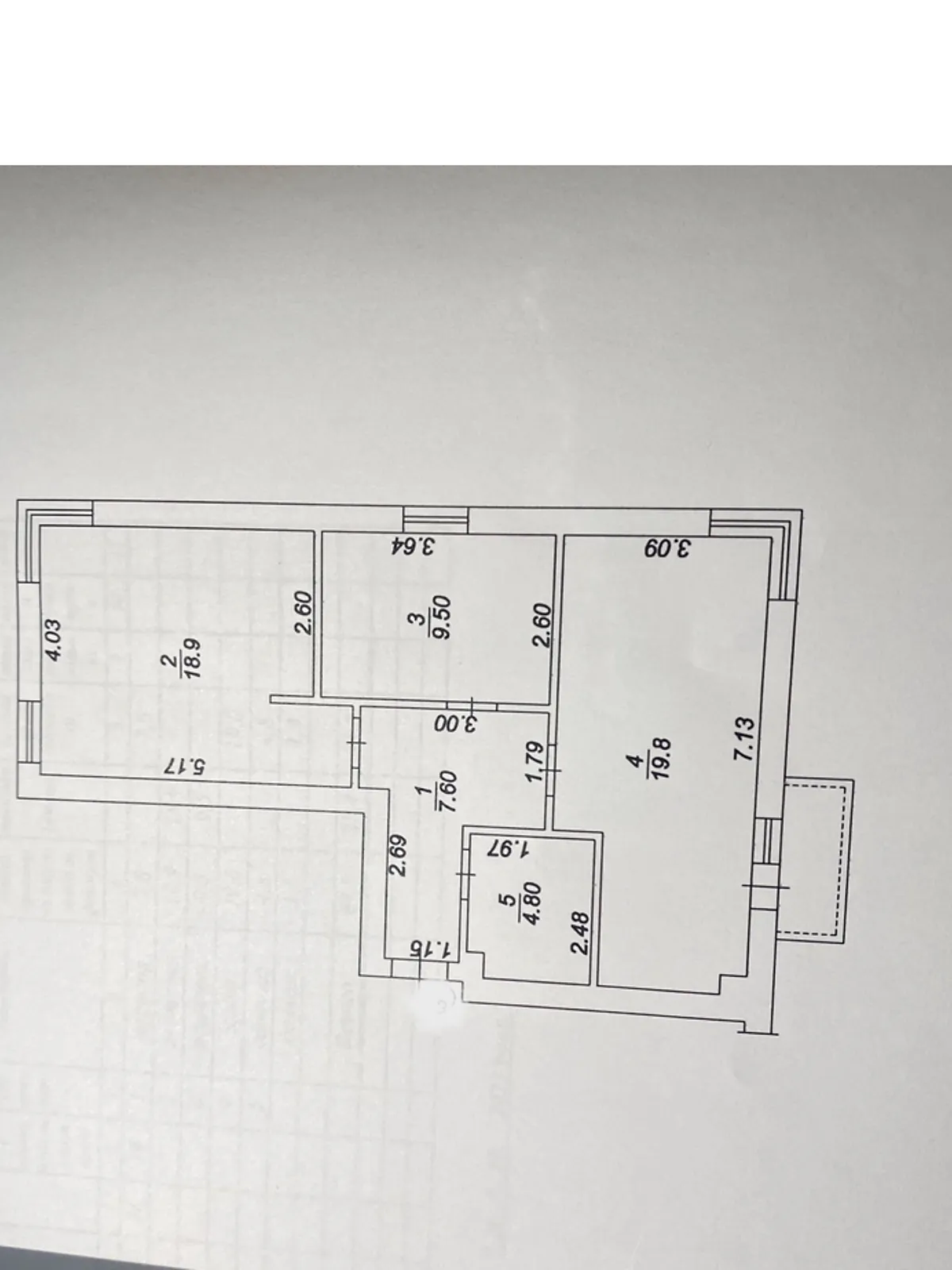 Продается 2-комнатная квартира 61.9 кв. м в Гостомеле - фото 4