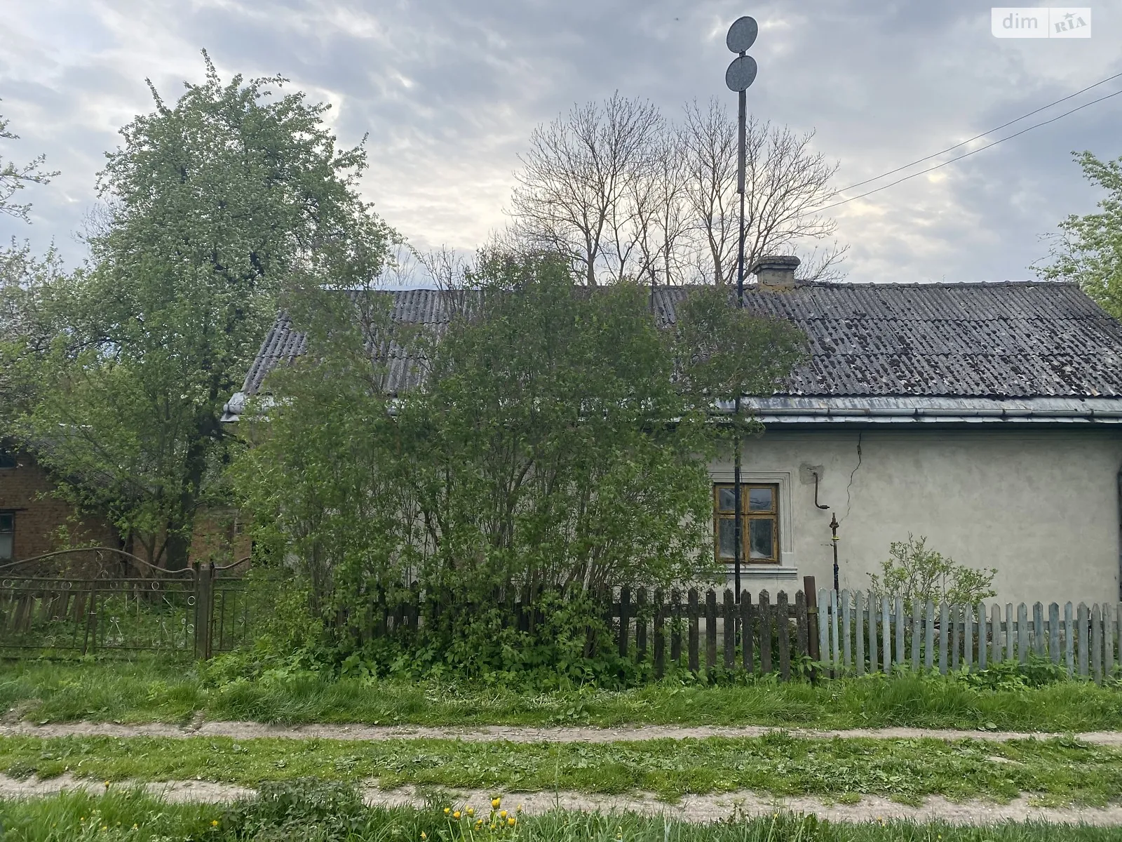 Продается одноэтажный дом 52.5 кв. м с подвалом, цена: 380000 грн - фото 1