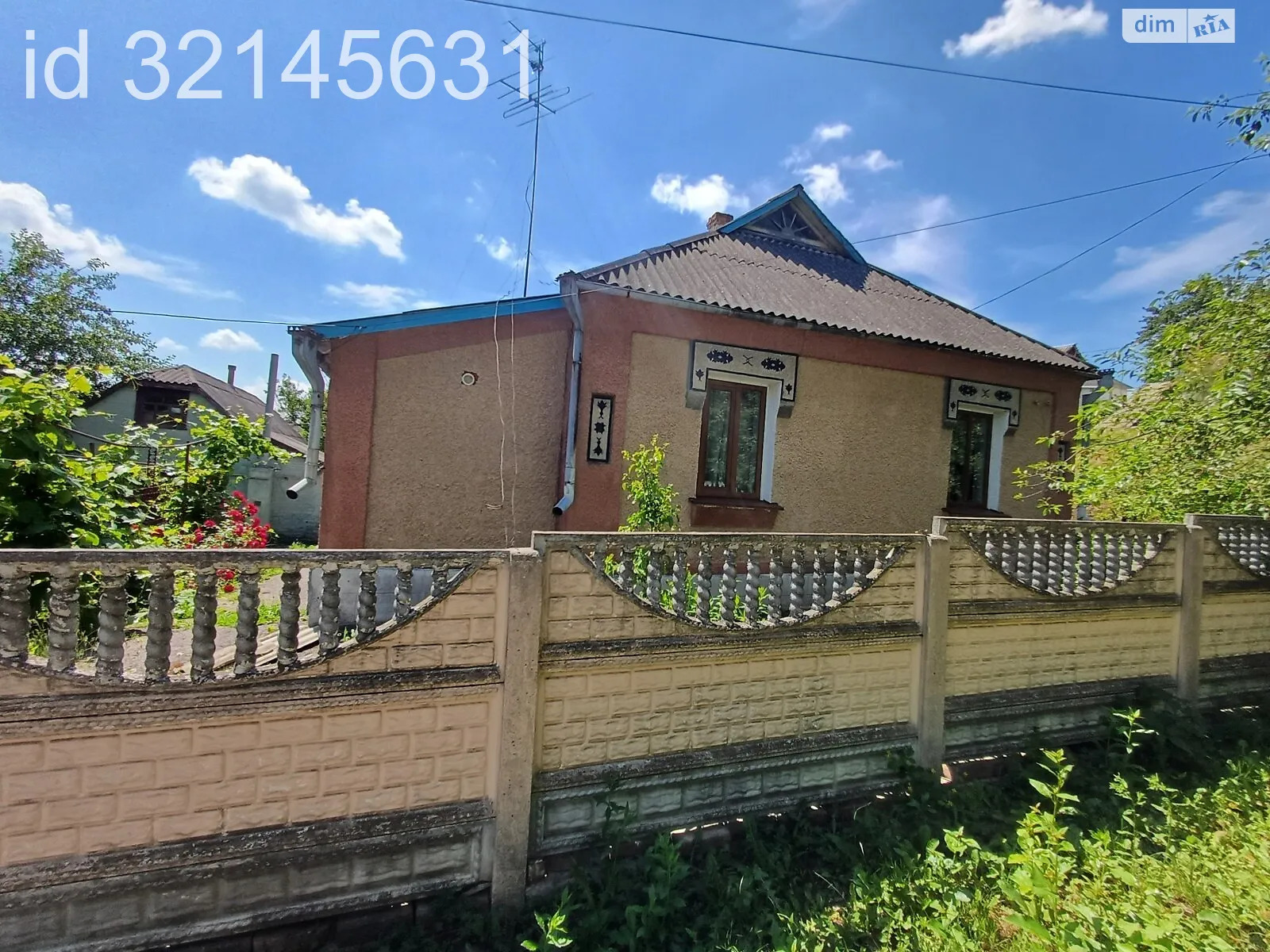 Продается одноэтажный дом 68.7 кв. м с гаражом, цена: 25000 $ - фото 1