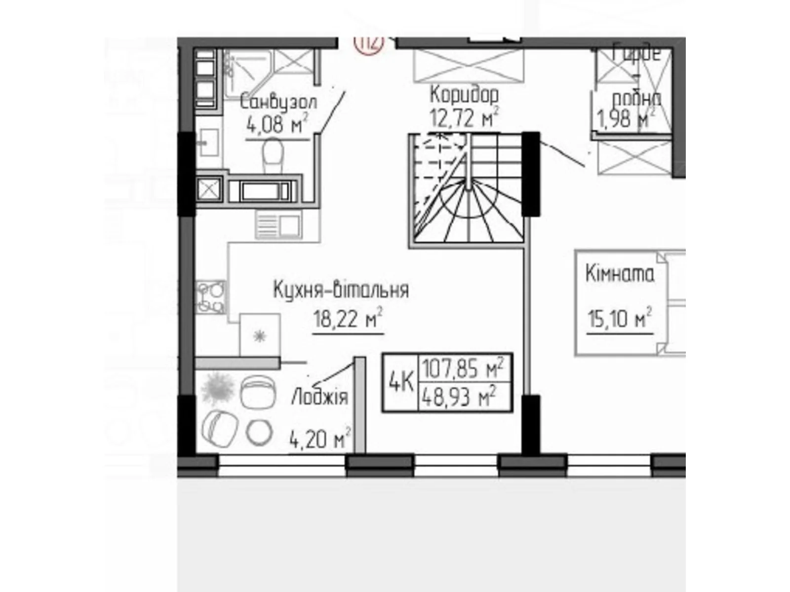 4-кімнатна квартира 107.85 кв. м у Тернополі, вул. Яреми, 12 - фото 1