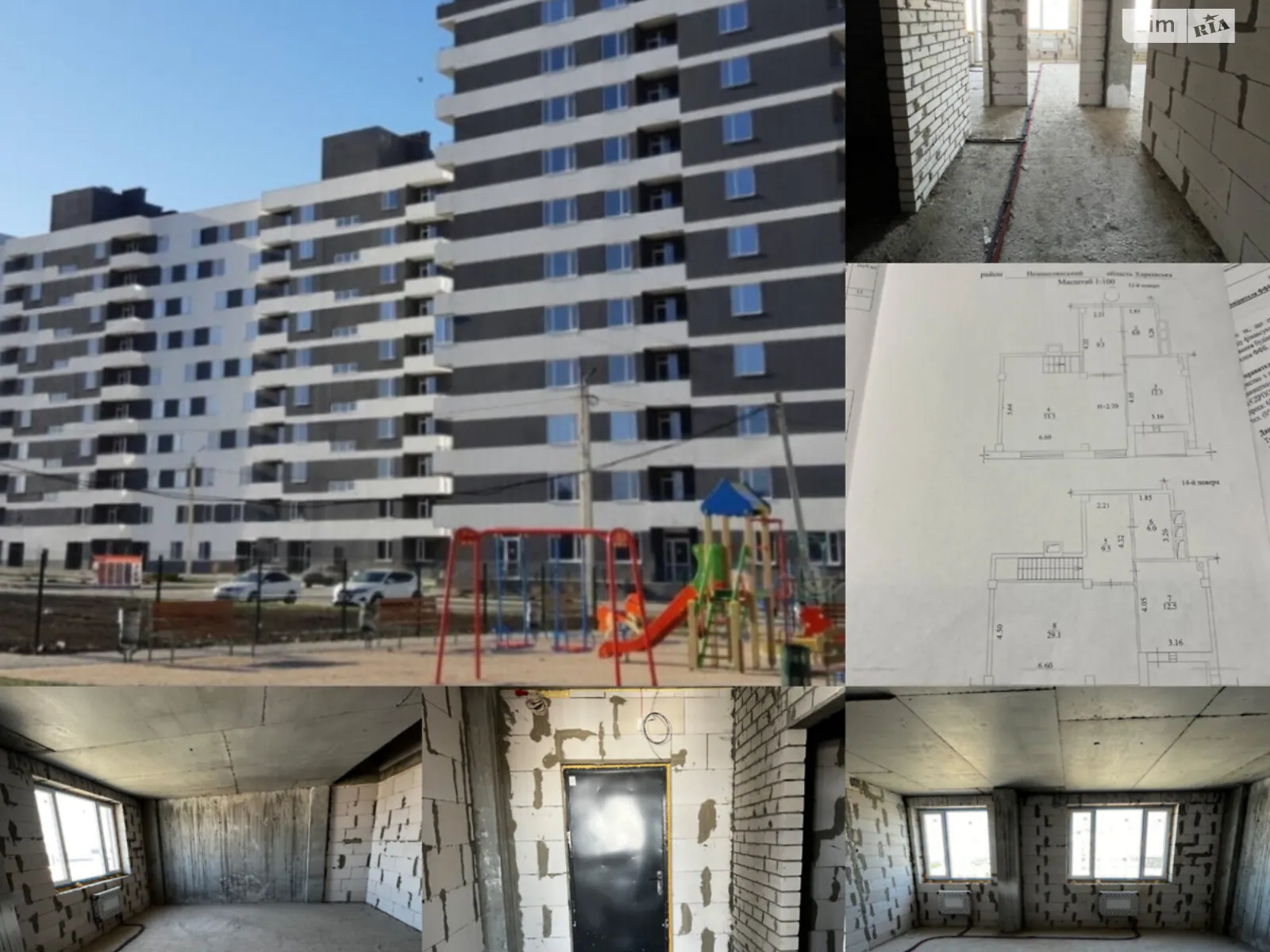 Продається 3-кімнатна квартира 121.8 кв. м у Харкові, цена: 65000 $ - фото 1