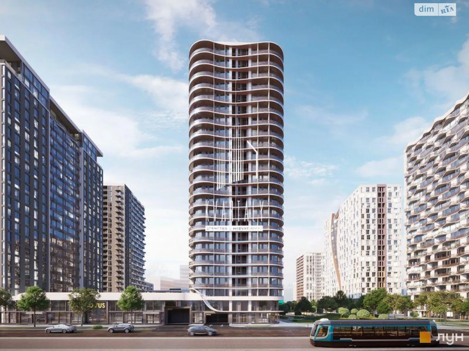 Продается 1-комнатная квартира 49.4 кв. м в Киеве, ул. Дегтяревская, 17 - фото 1