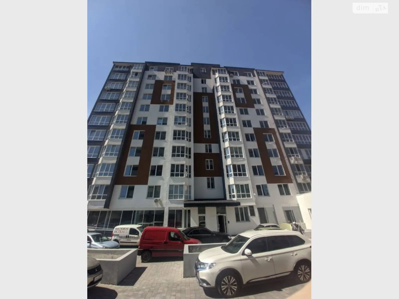 Продается 2-комнатная квартира 68.9 кв. м в Черкассах, ул. Гоголя, 253А - фото 1