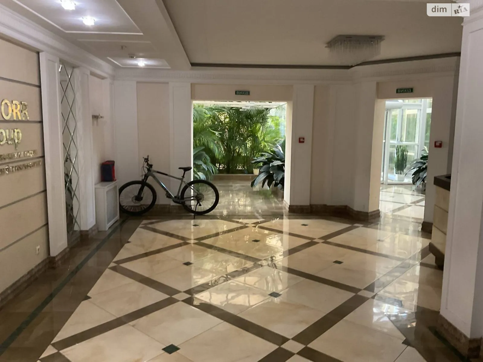 Продається 1-кімнатна квартира 40.3 кв. м у Лиманці, вул. Перлинна, 1А - фото 1