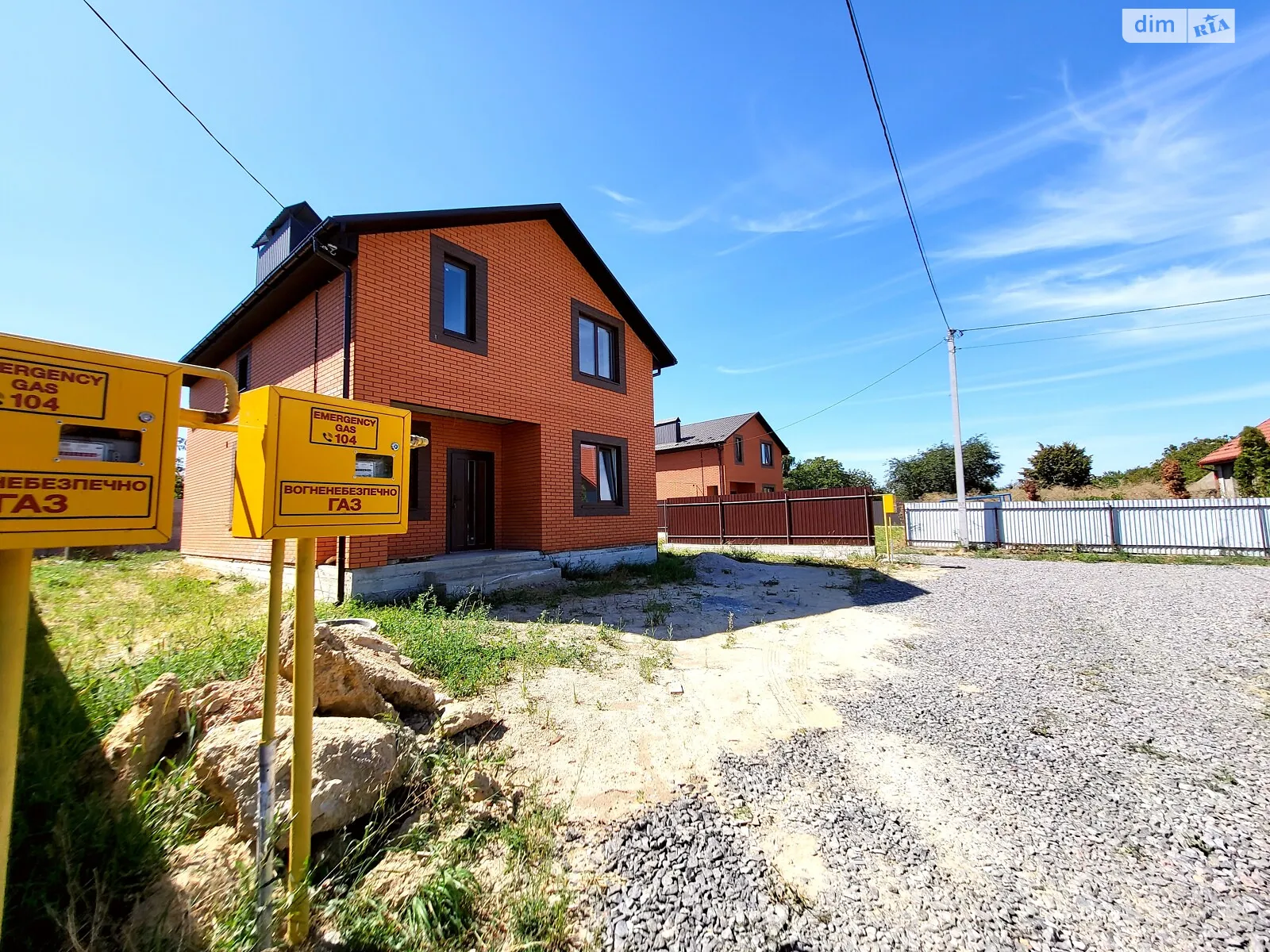 Продається будинок 2 поверховий 125 кв. м з ділянкою, цена: 86000 $ - фото 1