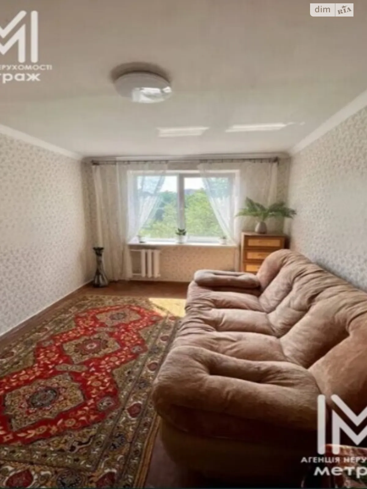 Продается 3-комнатная квартира 60.7 кв. м в Харькове, ул. Зубенко Владислава, 80А - фото 1