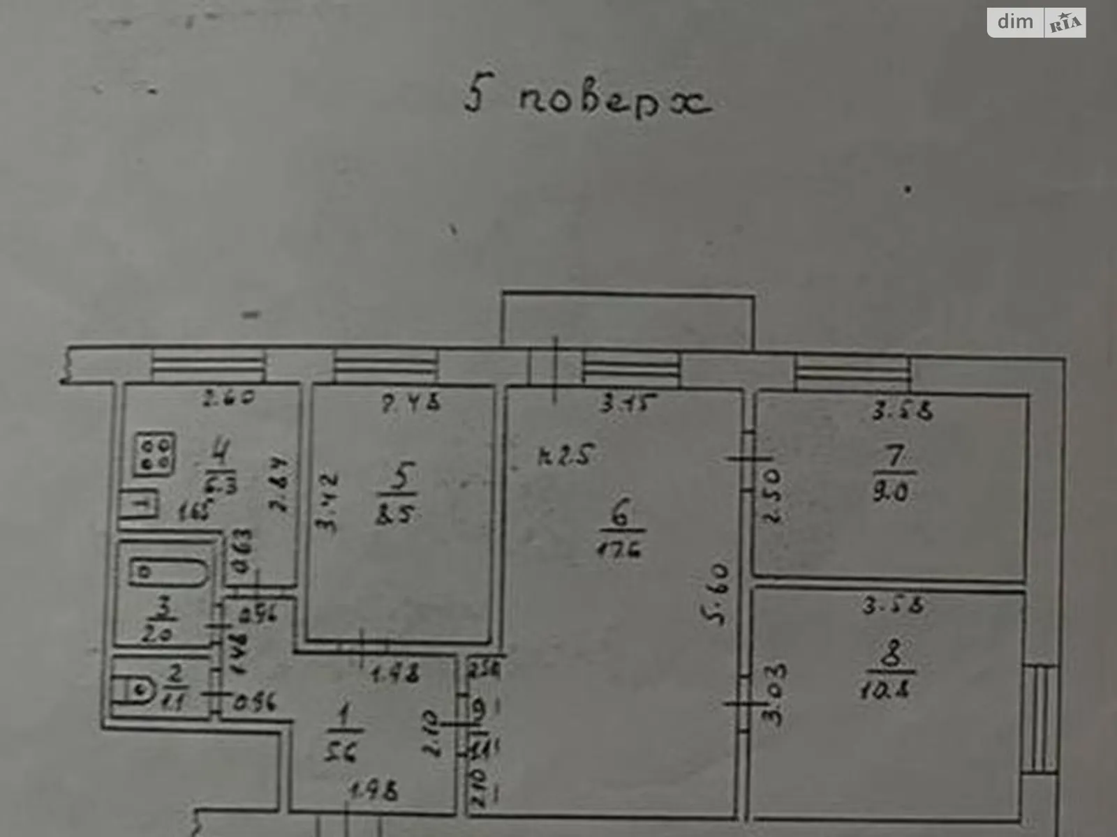 Продается 4-комнатная квартира 62.9 кв. м в Одессе, ул. Академика Филатова, 33Б - фото 1