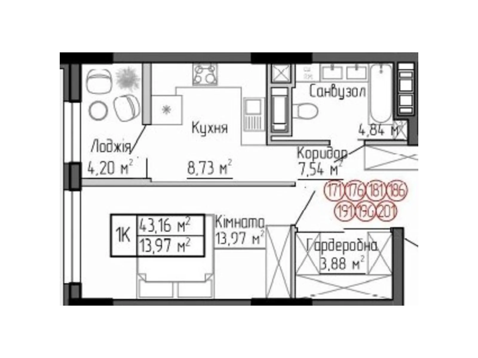 1-комнатная квартира 43.16 кв. м в Тернополе, ул. Яремы - фото 1