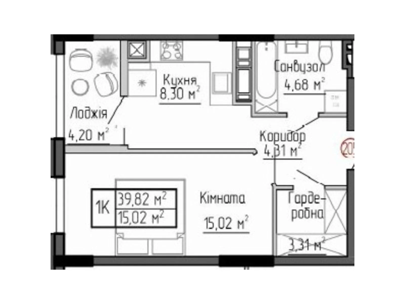 1-комнатная квартира 39.82 кв. м в Тернополе, ул. Яремы, 12 - фото 1