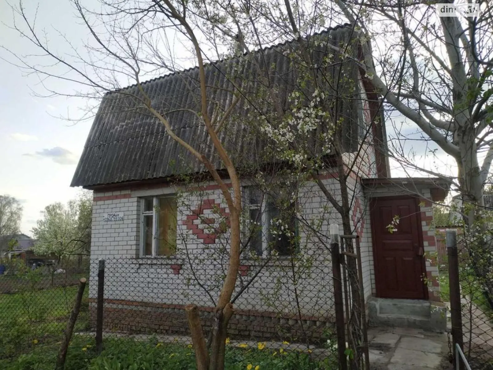 Продається будинок 2 поверховий 43.8 кв. м з ділянкою, цена: 7700 $ - фото 1