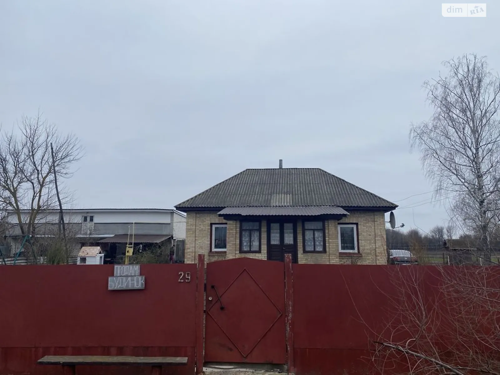 Продається одноповерховий будинок 120 кв. м с басейном, цена: 25000 $ - фото 1