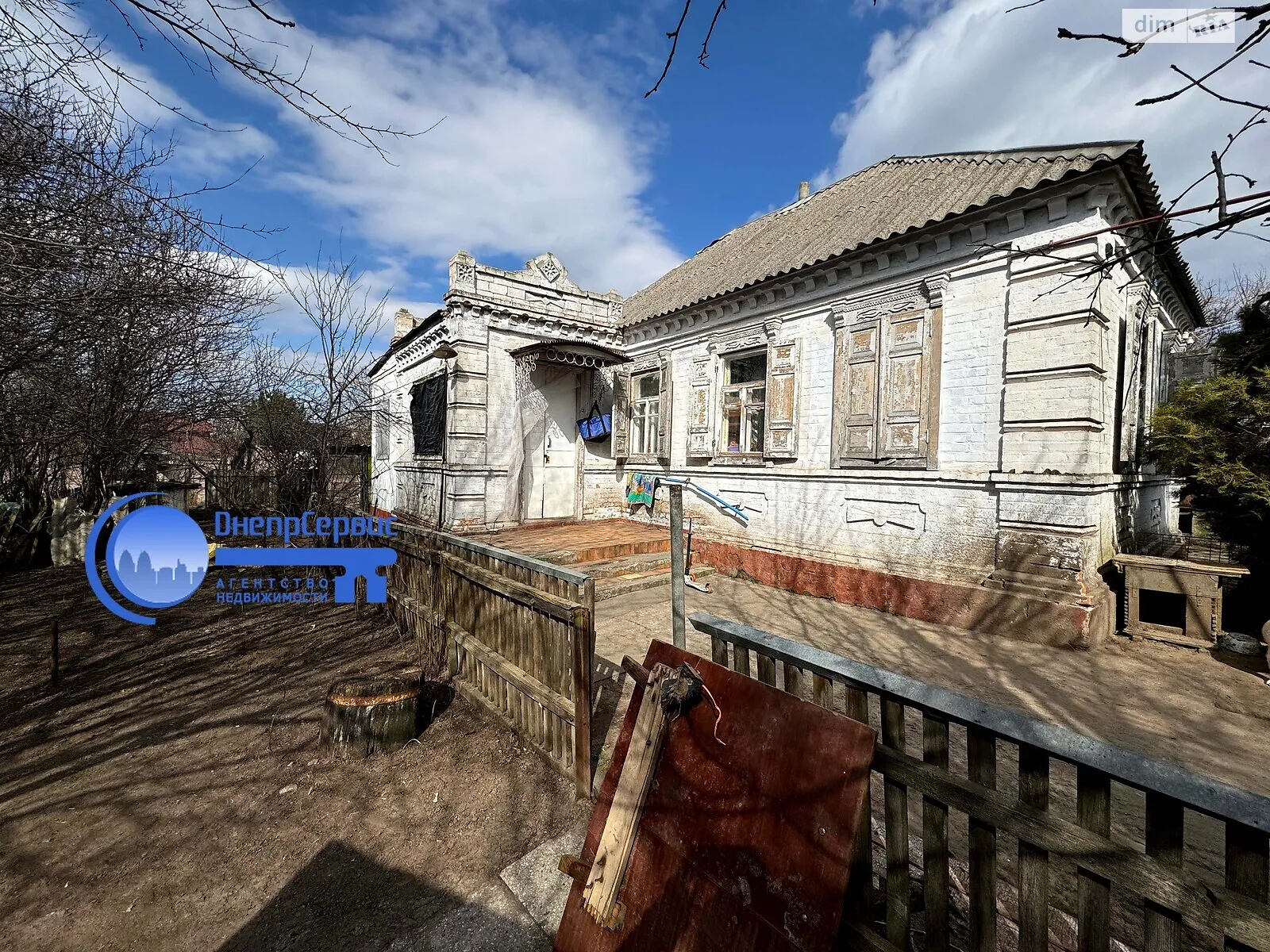 Продається одноповерховий будинок 55.1 кв. м з бесідкою, цена: 23500 $ - фото 1
