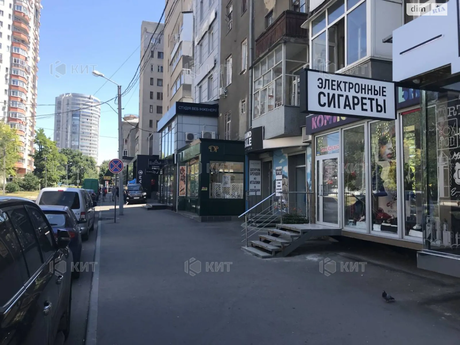 Здається в оренду об'єкт сфери послуг 53.8 кв. м в 1-поверховій будівлі, цена: 26900 грн - фото 1
