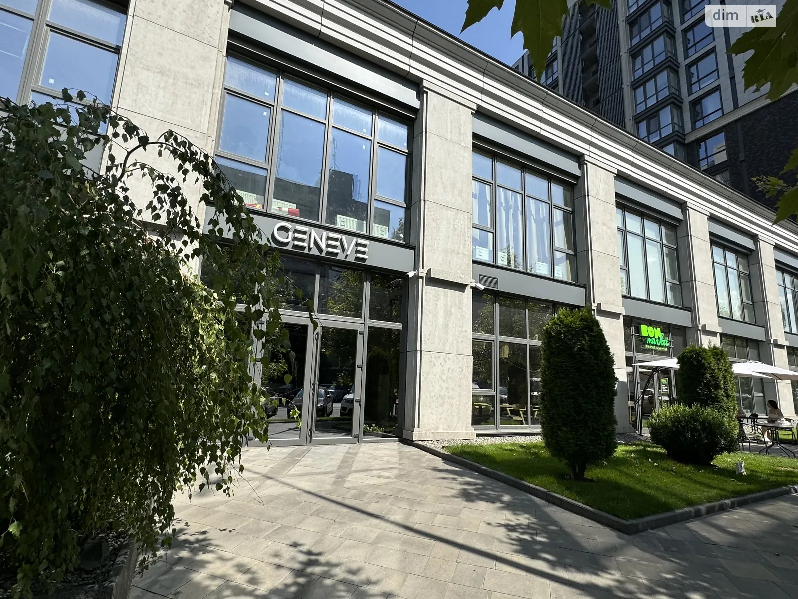 Продается 3-комнатная квартира 101.9 кв. м в Днепре, ул. Короленко, 22А - фото 1