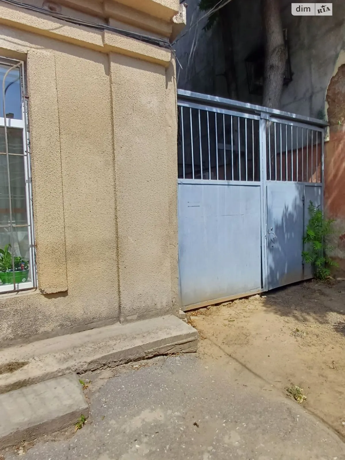 Продается 1-комнатная квартира 24.2 кв. м в Одессе, ул. Разумовская - фото 1
