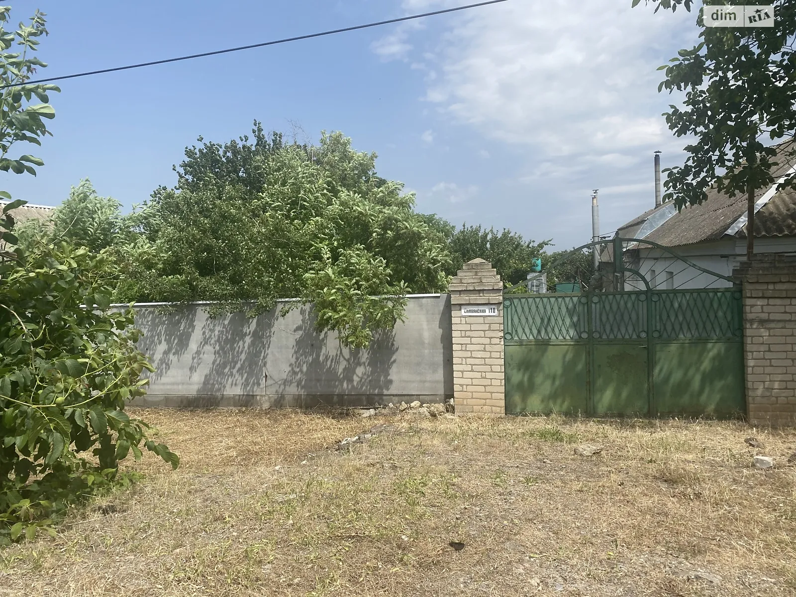 Продається земельна ділянка 7 соток у  області, цена: 9000 $ - фото 1