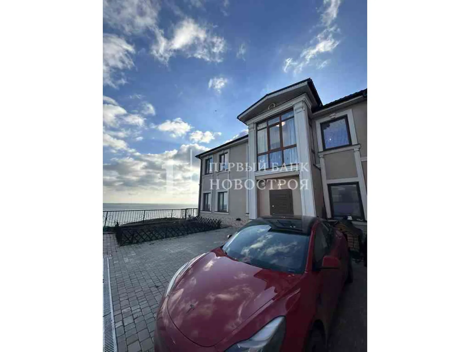 Продается дом на 2 этажа 127.7 кв. м с верандой, цена: 260000 $ - фото 1