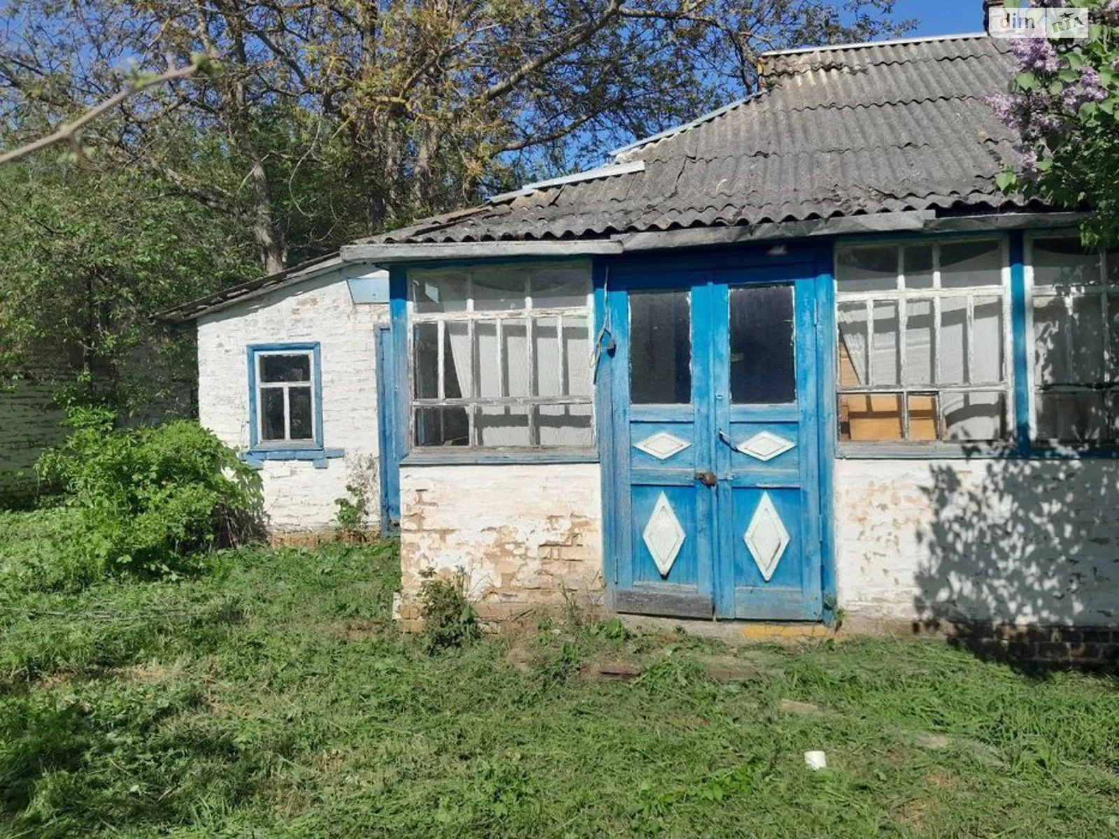 ул. Промышленная Новая Басань, цена: 5500 $ - фото 1