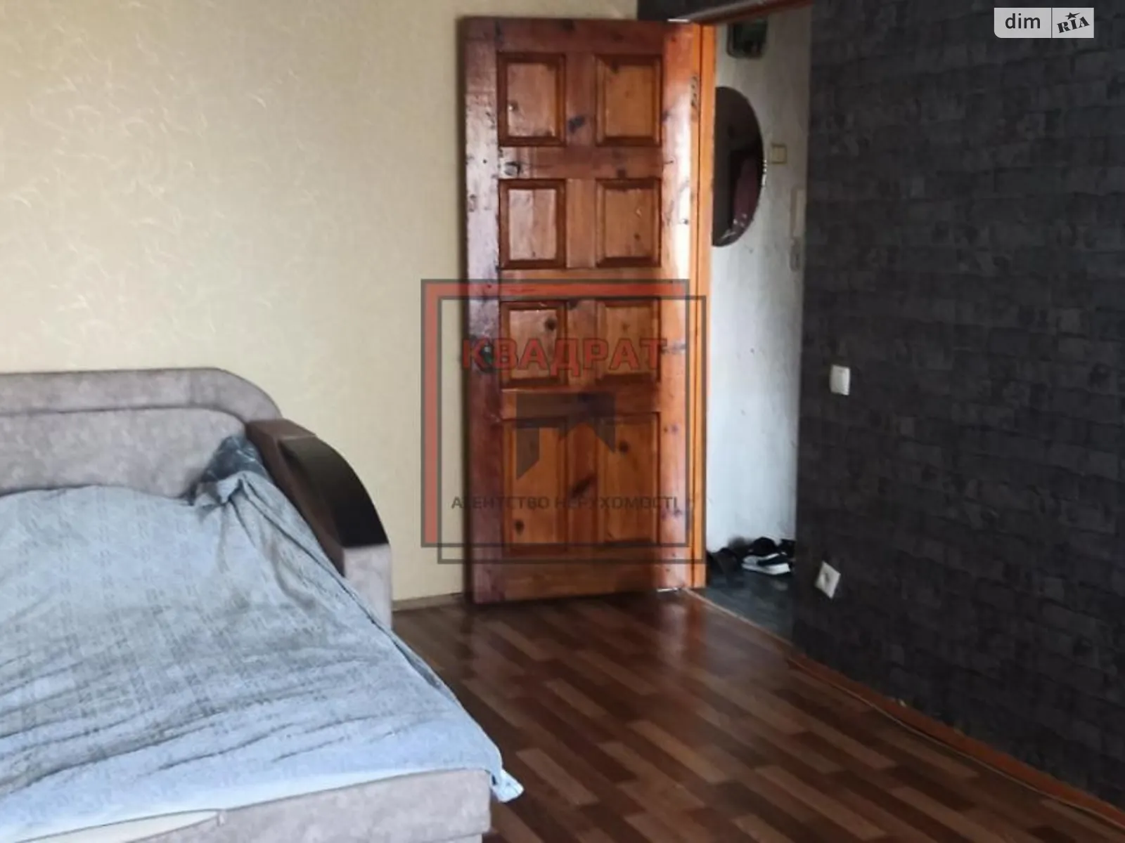 Продається 1-кімнатна квартира 33.3 кв. м у Полтаві, вул. Решетилівська(Маршала Бірюзова) - фото 1