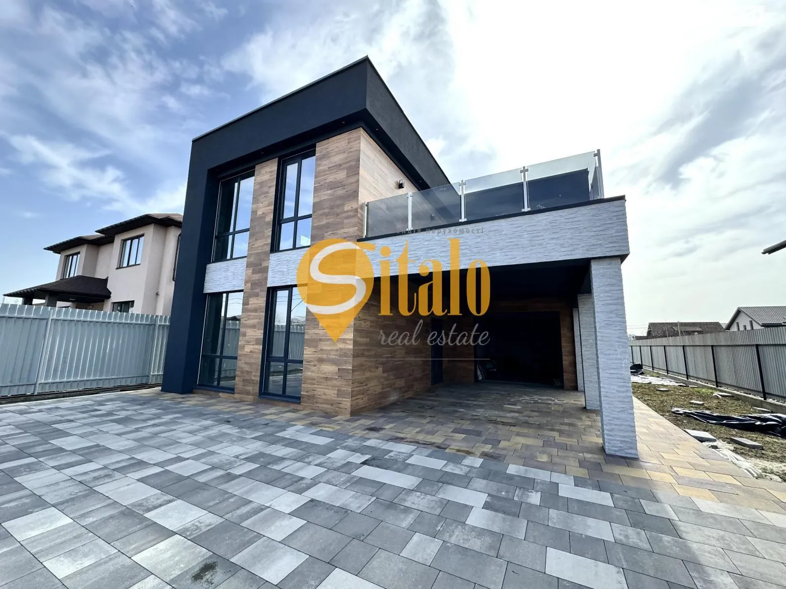Продается дом на 2 этажа 191 кв. м с беседкой, цена: 135000 $ - фото 1