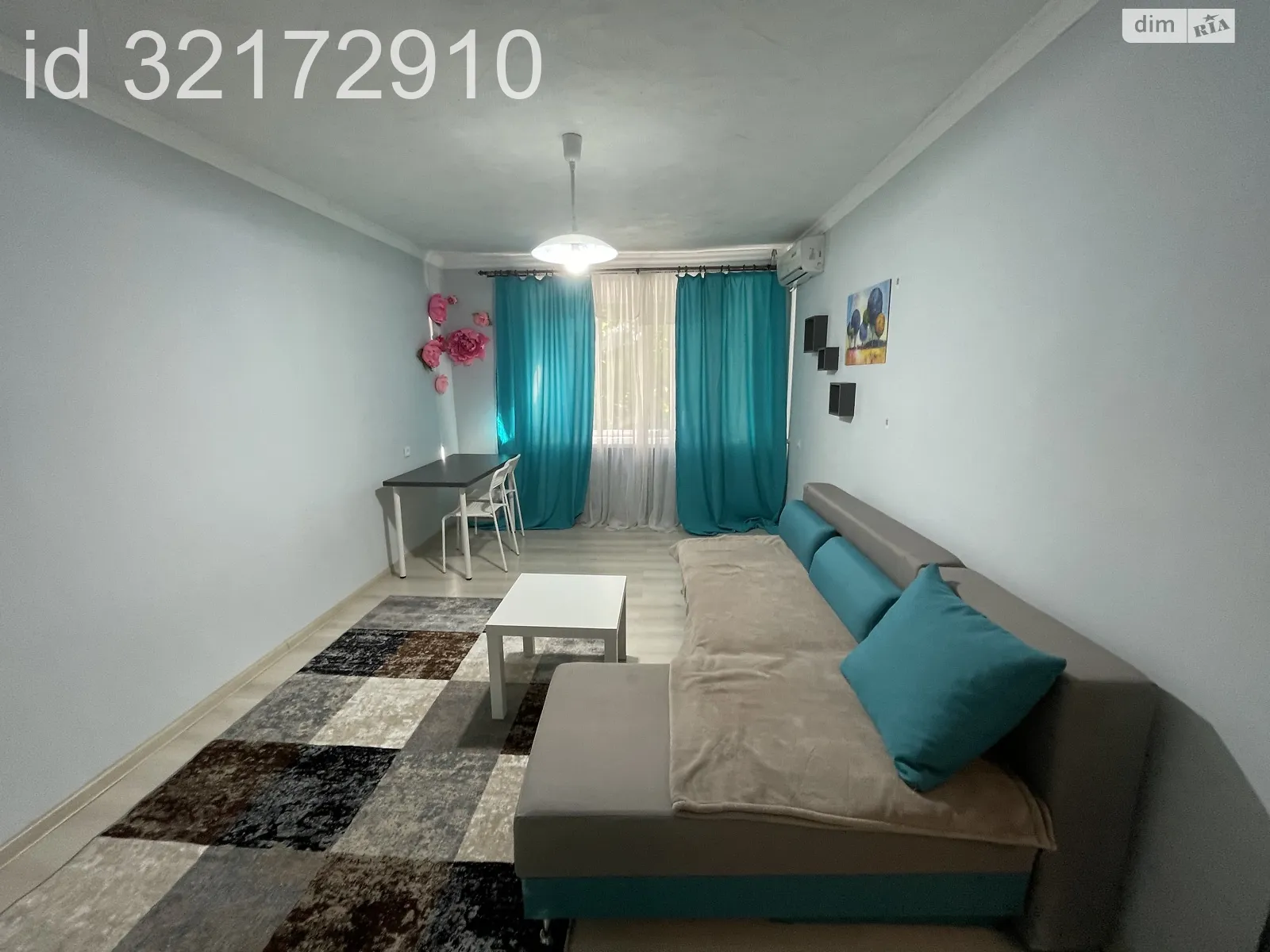 Продається 1-кімнатна квартира 29.3 кв. м у Києві, цена: 42500 $ - фото 1