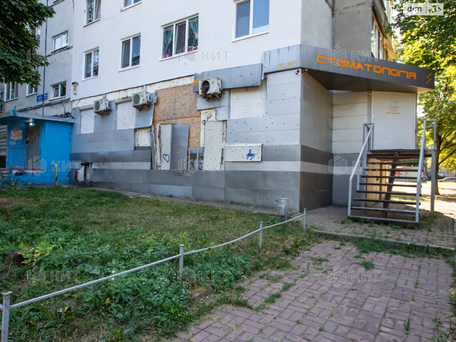 Продається об'єкт сфери послуг 71.5 кв. м в 1-поверховій будівлі, цена: 85000 $ - фото 1