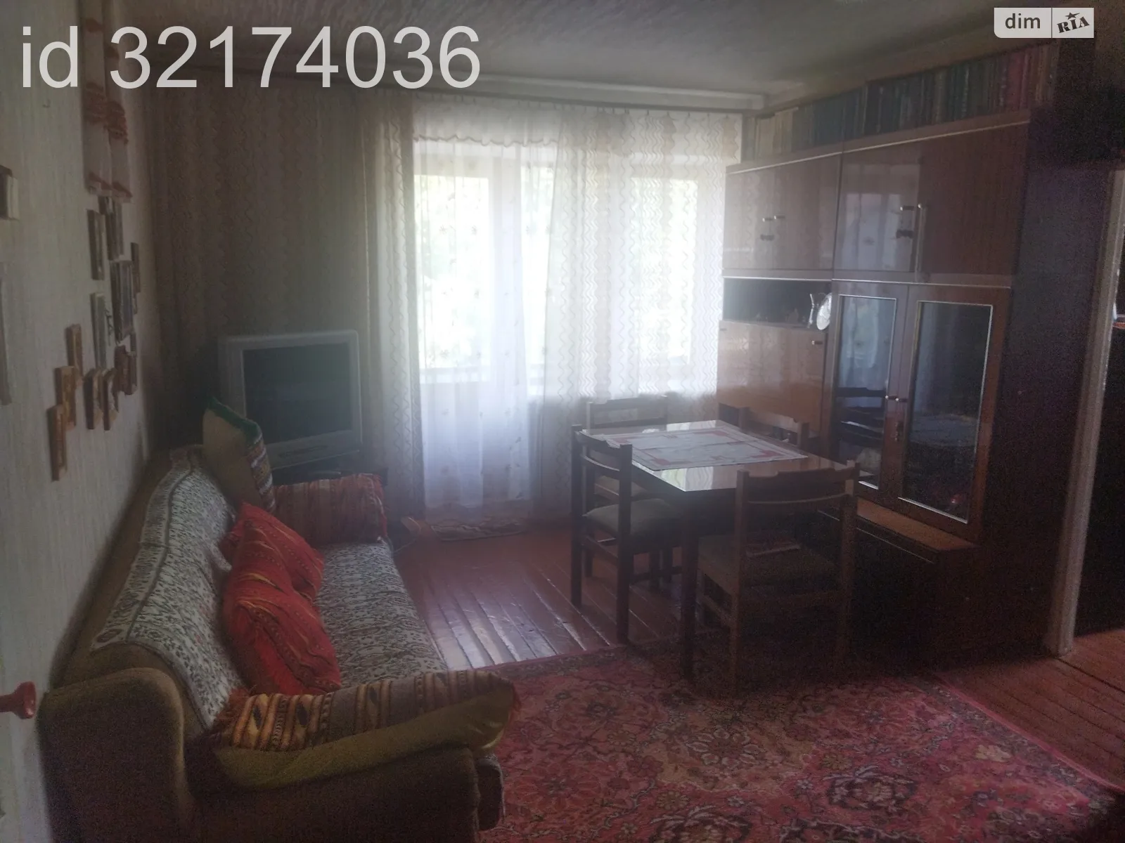 Продається 2-кімнатна квартира 45.1 кв. м у, цена: 24999 $ - фото 1