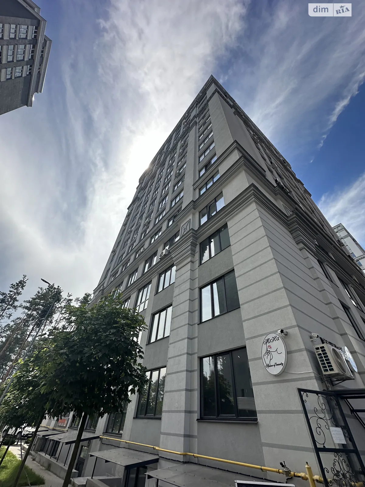 Продается 1-комнатная квартира 42.5 кв. м в Ирпене, ул. Университетская(Карла Маркса), 1Л - фото 1