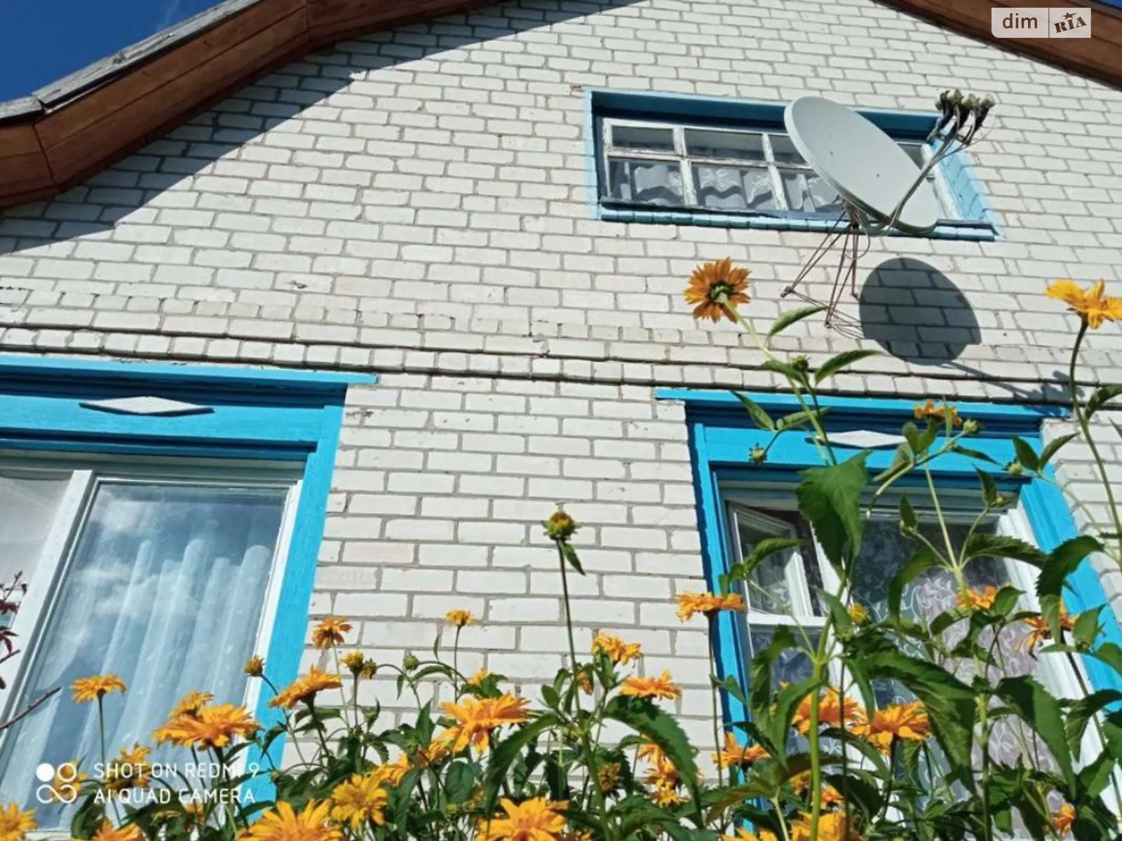 Продается дом на 2 этажа 120 кв. м с верандой, цена: 25000 $ - фото 1