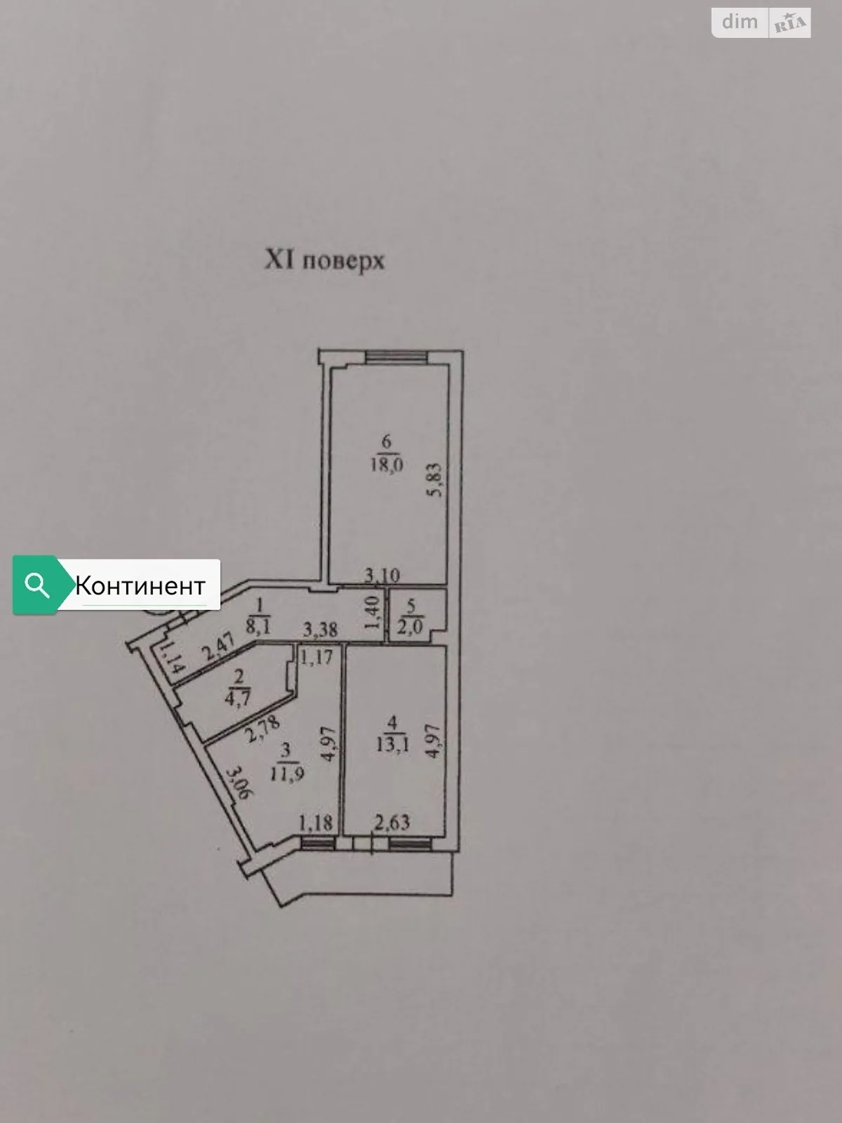 Продается 2-комнатная квартира 59.6 кв. м в Одессе, ул. Люстдорфская дорога, 100Д - фото 1