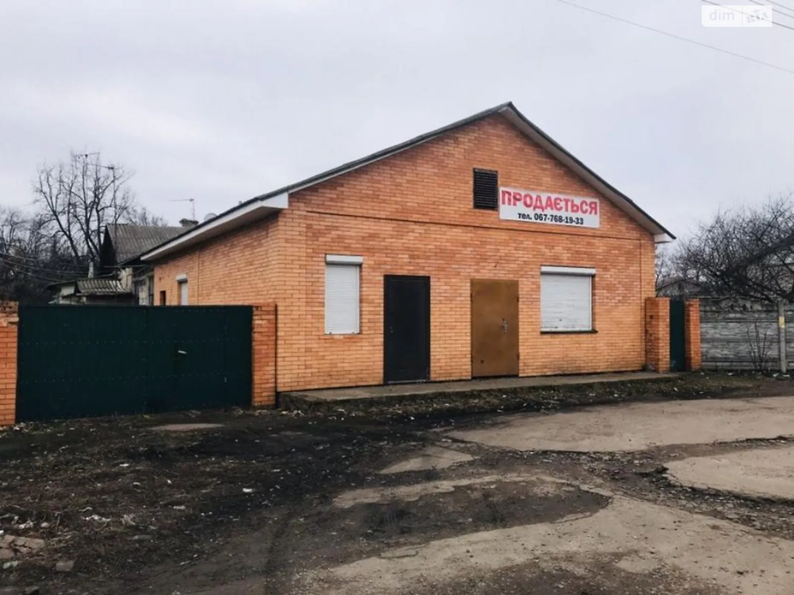 Продається частина будинку 100 кв. м с басейном, цена: 20000 $ - фото 1
