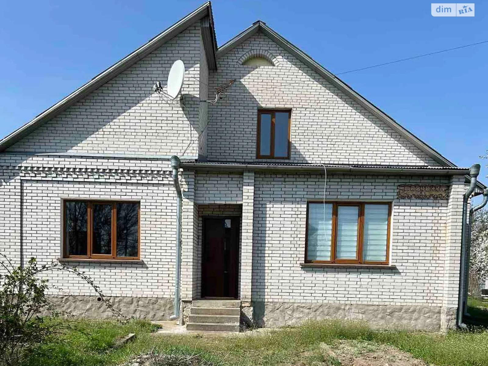 Продається будинок 2 поверховий 130.3 кв. м з терасою, цена: 95000 $ - фото 1