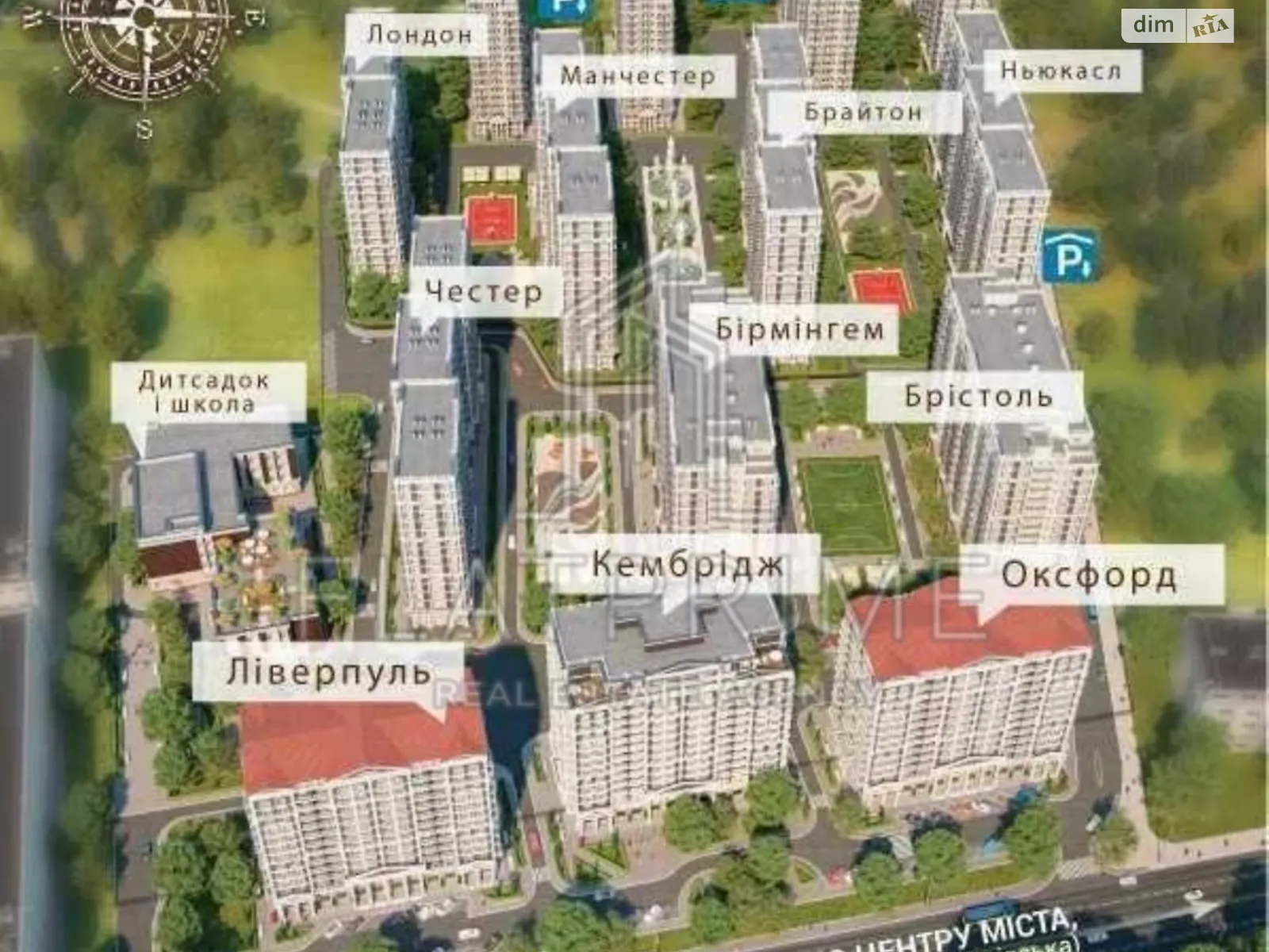 Продается 1-комнатная квартира 47.1 кв. м в Киеве, ул. Михаила Максимовича, 24В - фото 1