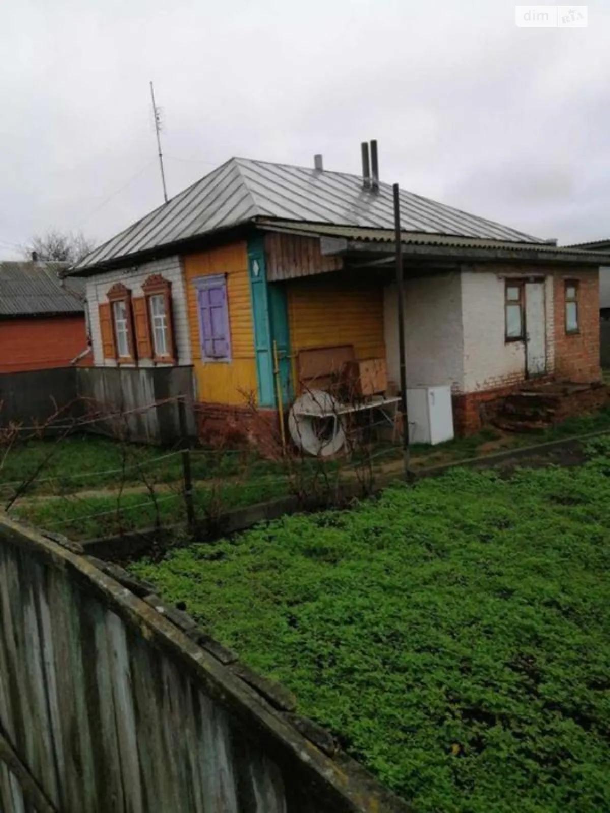 Продается часть дома 31 кв. м с верандой, цена: 6500 $ - фото 1