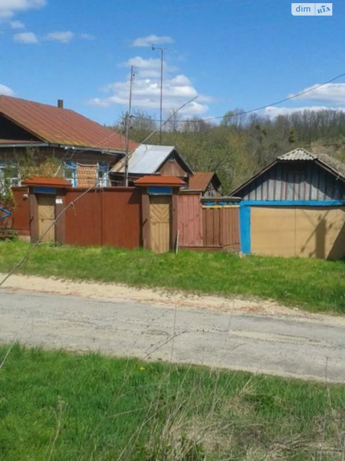 Продається одноповерховий будинок 73.1 кв. м з бесідкою, цена: 150000 грн - фото 1