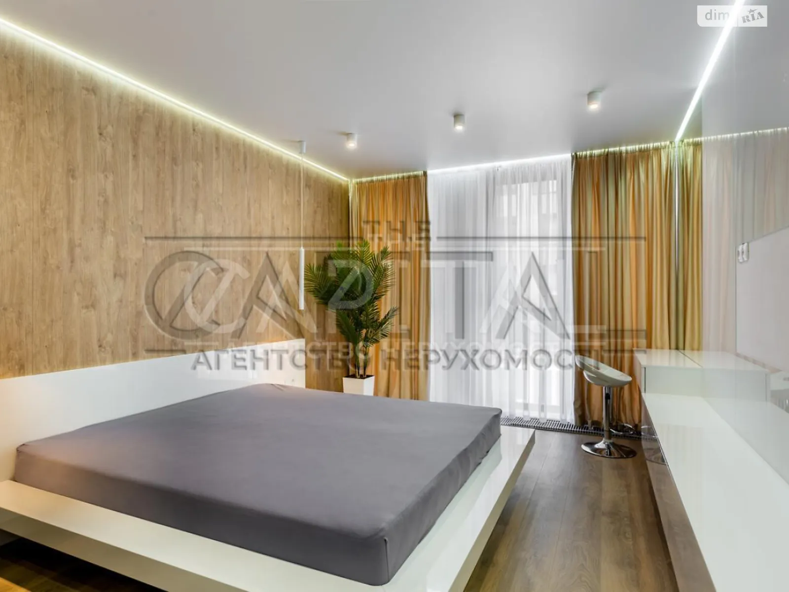 Продается 2-комнатная квартира 70.9 кв. м в Киеве, ул. Набережно-Рыбальская дорога, 9 - фото 1