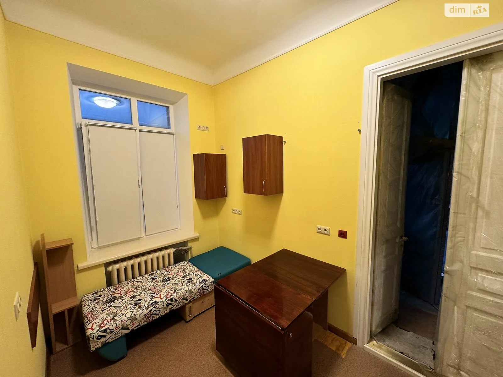 Сдается в аренду комната 100 кв. м в Днепре, цена: 3700 грн - фото 1