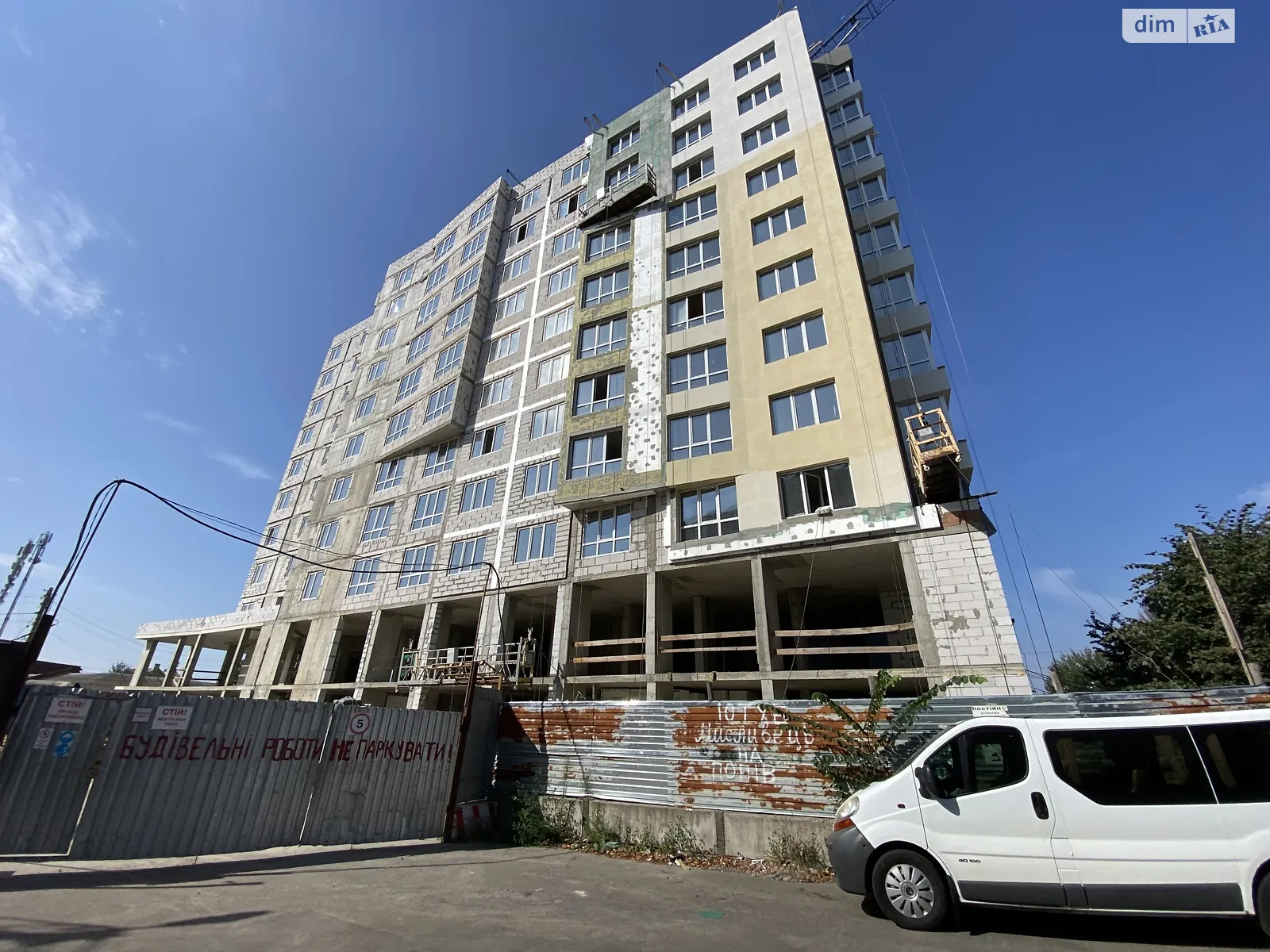 Продается 1-комнатная квартира 37 кв. м в Виннице, ул. Евгения Пикуса, 14 - фото 1