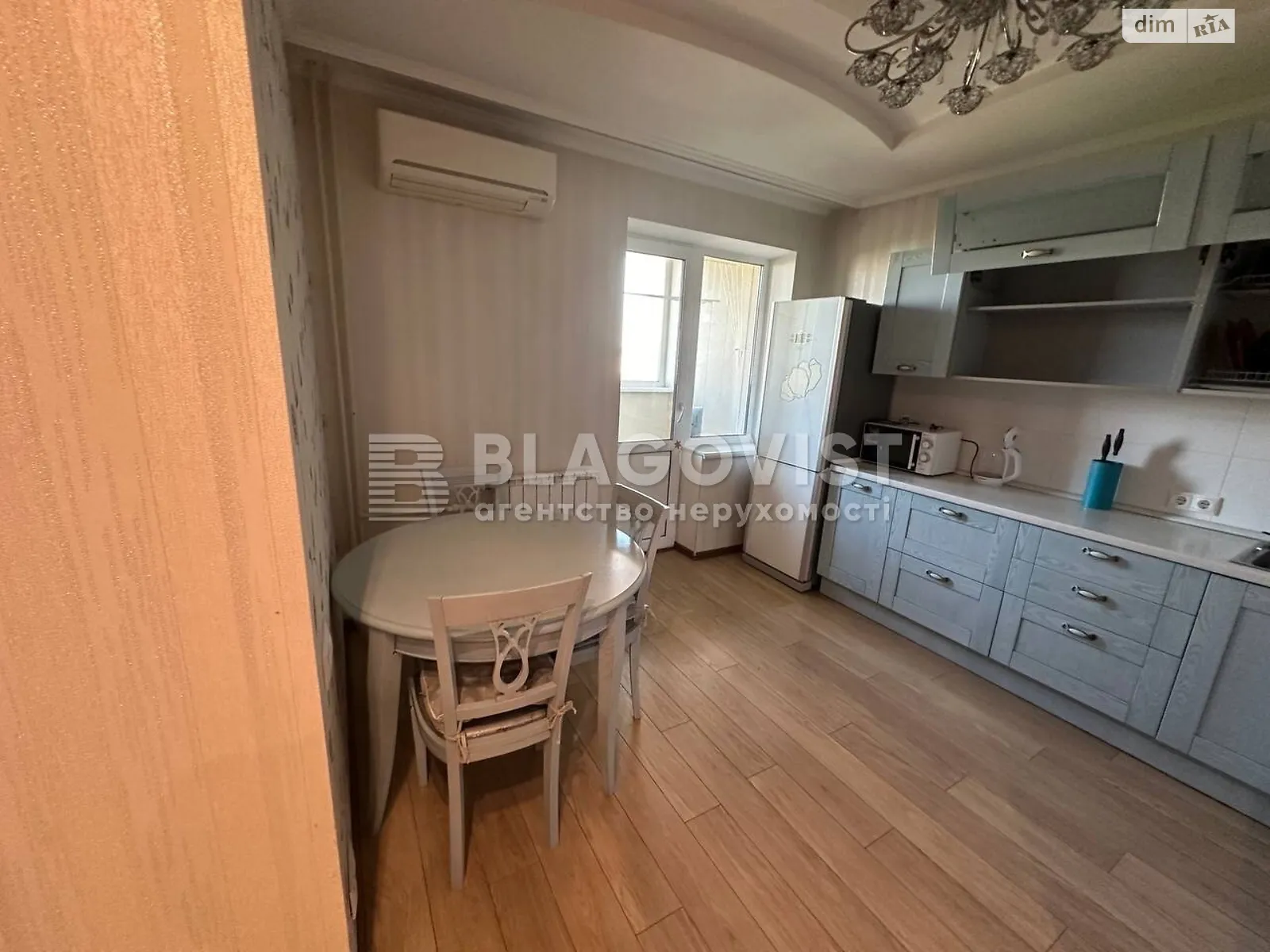 Продається 1-кімнатна квартира 53.5 кв. м у Києві, вул. Васильченка, 3 - фото 1